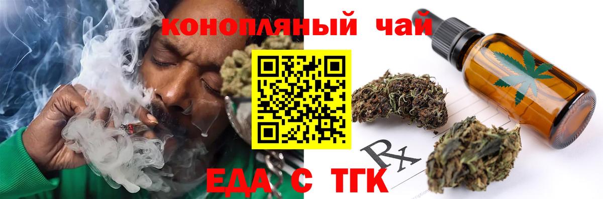Новосибирск  МЕТ  Сколько стоит  Alpha PVP СК кристаллы  ГАШ  Экстази  Cocaine  Канабис  Лсд 25  Вход с VPN  Меф МЯУ МЯУ  