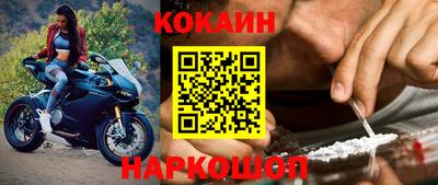 ешки Ярославль