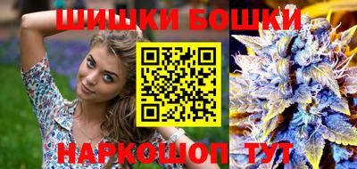 Альфа ПВП Янаул