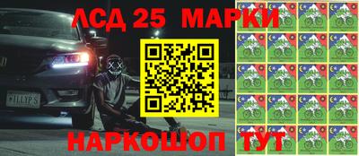 Альфа ПВП Янаул