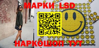 Альфа ПВП Янаул
