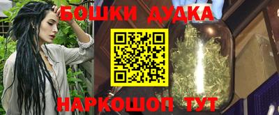 Альфа ПВП Янаул