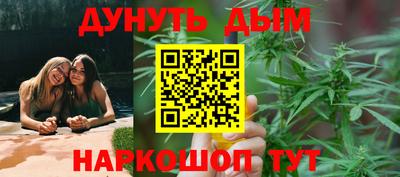 Альфа ПВП Янаул