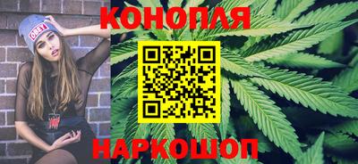 COCAINE Ярцево
