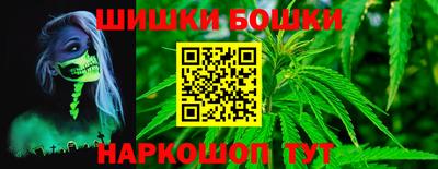 COCAINE Ярцево