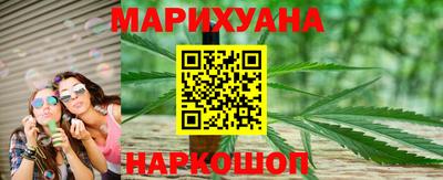 Альфа ПВП Янаул