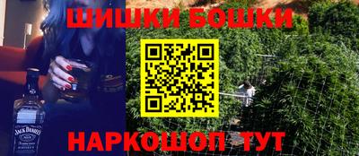 Альфа ПВП Янаул