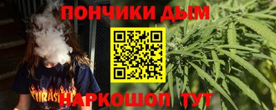 ешки Ярославль