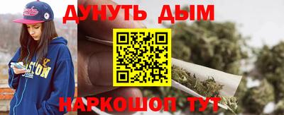 ешки Ярославль