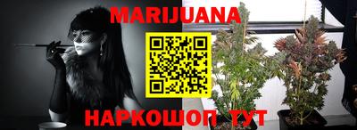 ешки Ярославль