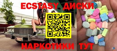 a pvp Анжеро-Судженск