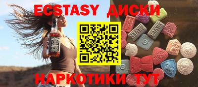 ешки Ярославль