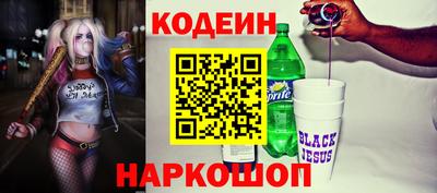 ешки Ярославль