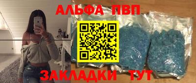 COCAINE Ярцево