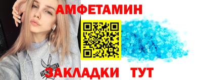ешки Ярославль
