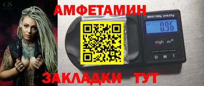 Альфа ПВП Янаул