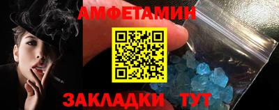 ешки Ярославль