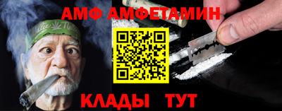 ешки Ярославль