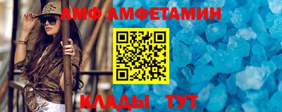 ешки Ярославль