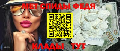 Альфа ПВП Янаул
