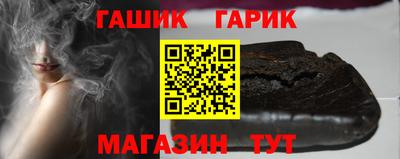 COCAINE Ярцево