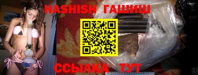 Альфа ПВП Янаул