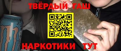 ешки Ярославль