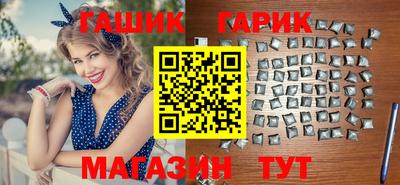 Альфа ПВП Янаул