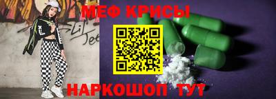 Альфа ПВП Янаул